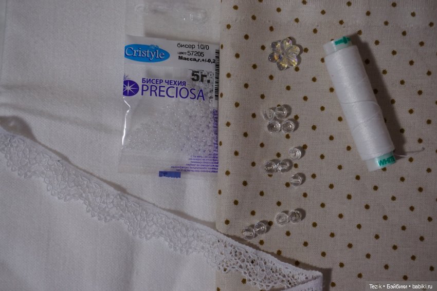 Малыши — Авторские мишки Тедди и друзья: фото