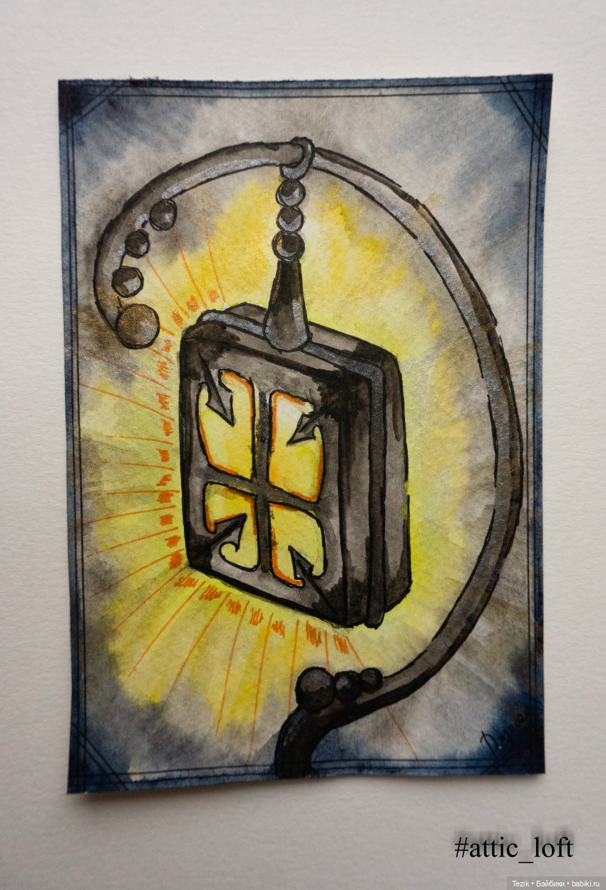 Очередные открытки. На этот раз Фонари