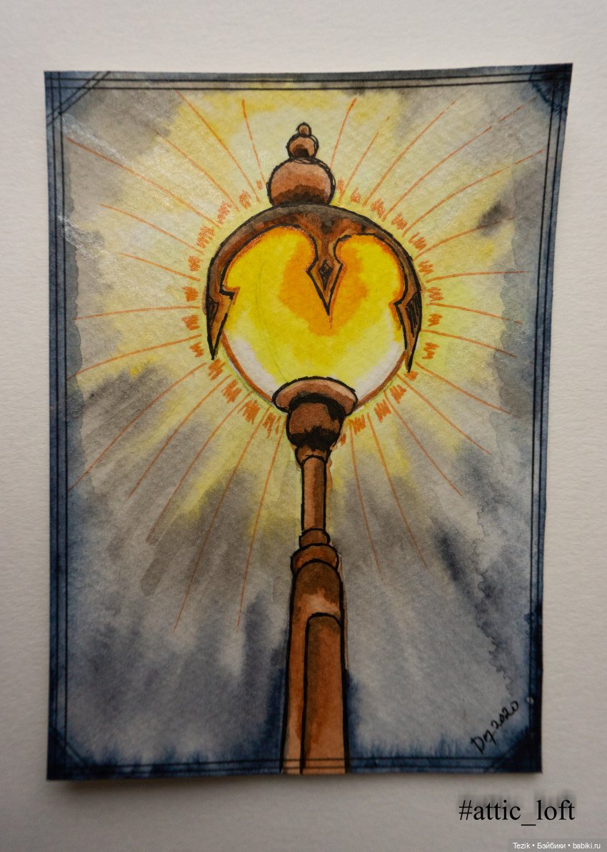 Очередные открытки. На этот раз Фонари