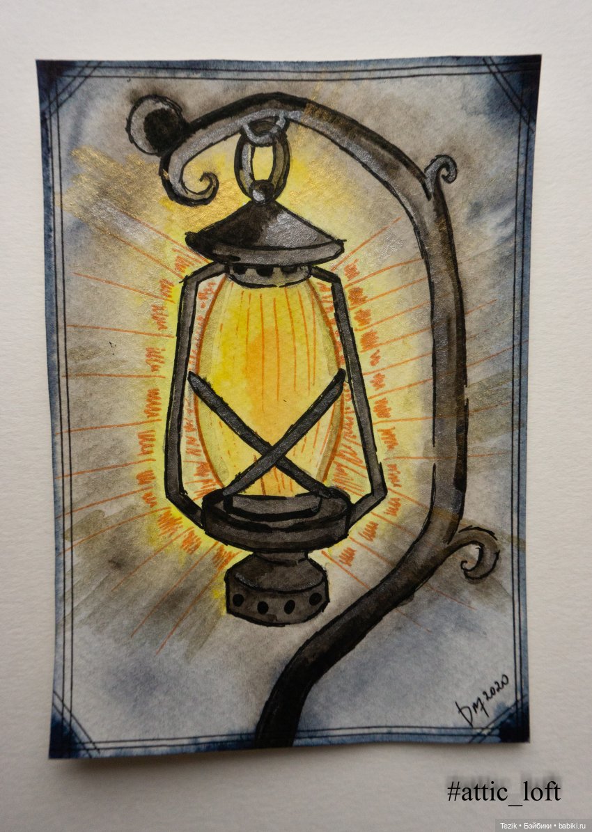 Очередные открытки. На этот раз Фонари (фото 10)