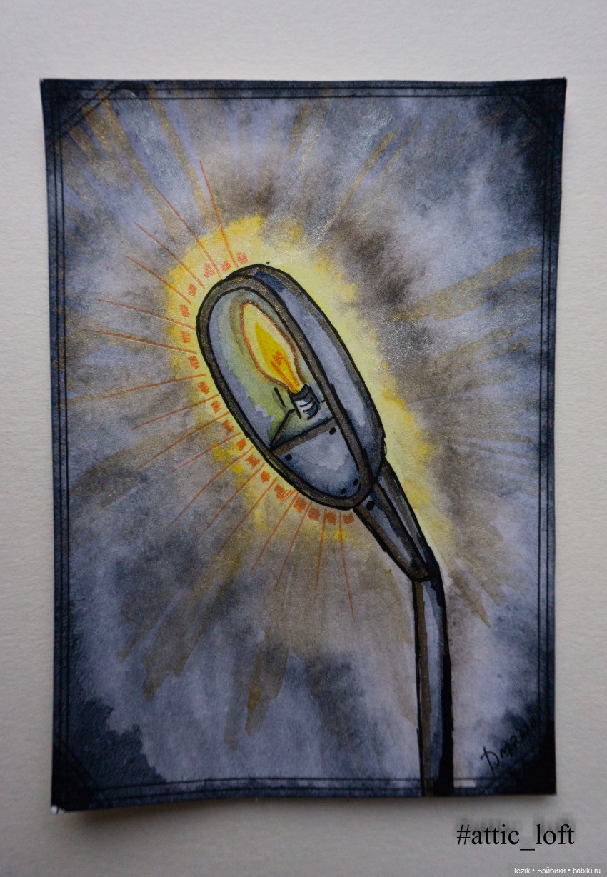 Очередные открытки. На этот раз Фонари (фото 4)