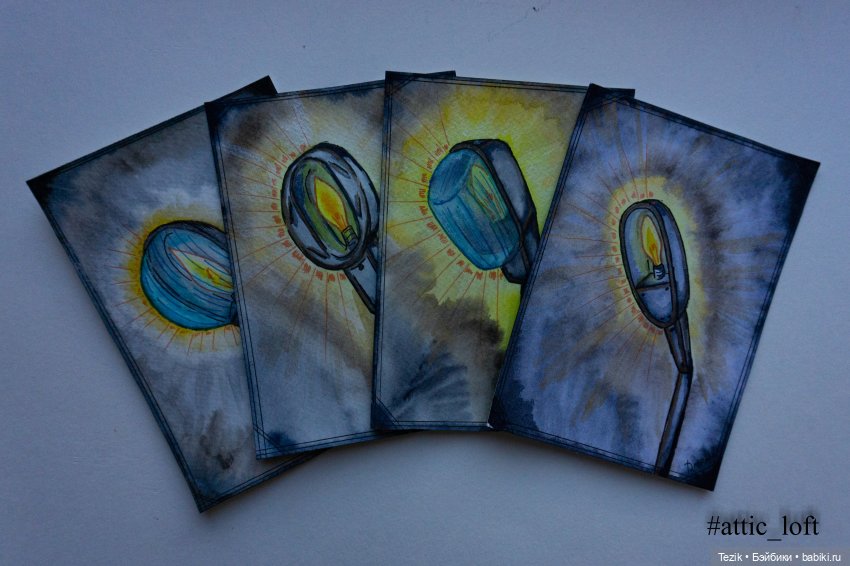 Очередные открытки. На этот раз Фонари