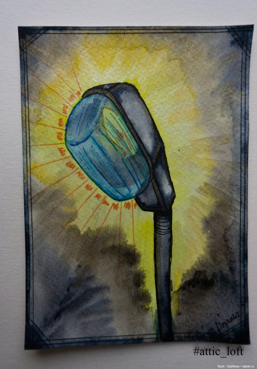 Очередные открытки. На этот раз Фонари (фото 5)