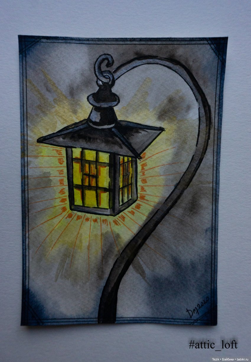 Очередные открытки. На этот раз Фонари