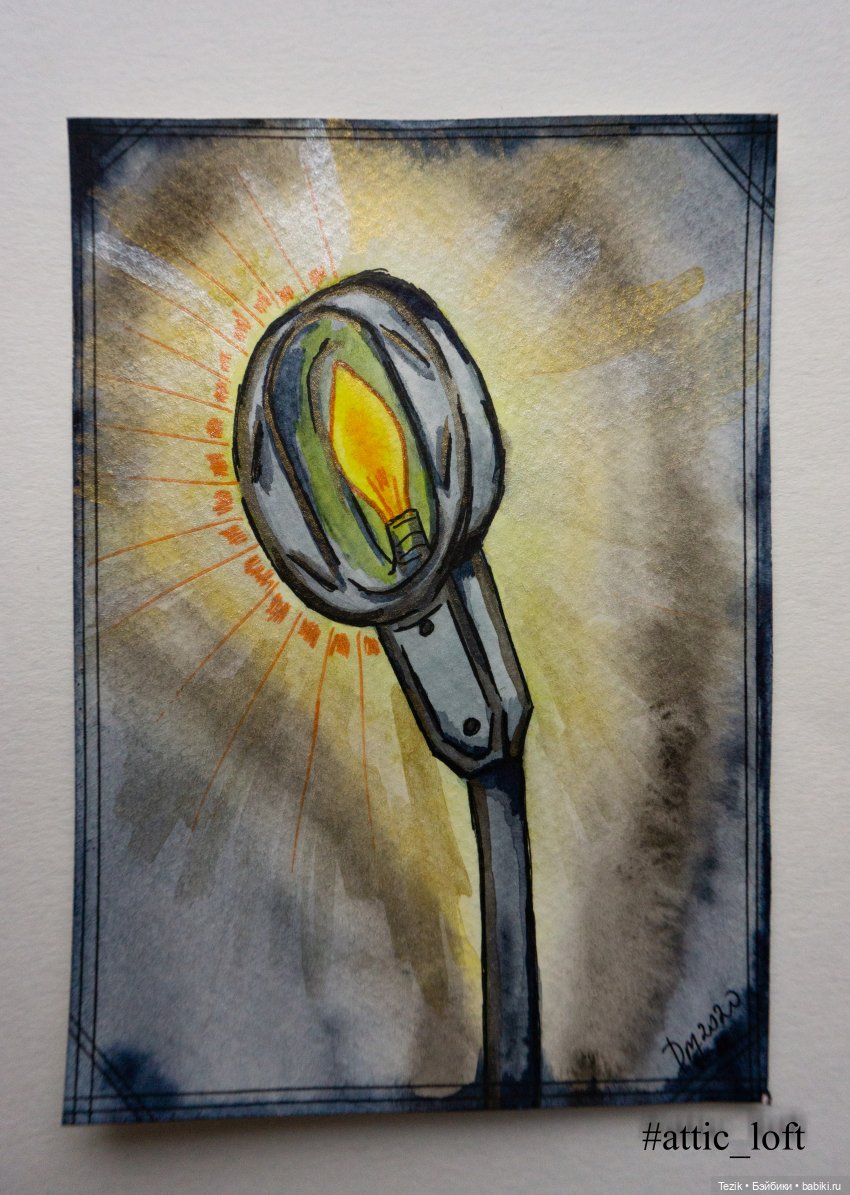 Очередные открытки. На этот раз Фонари (фото 3)