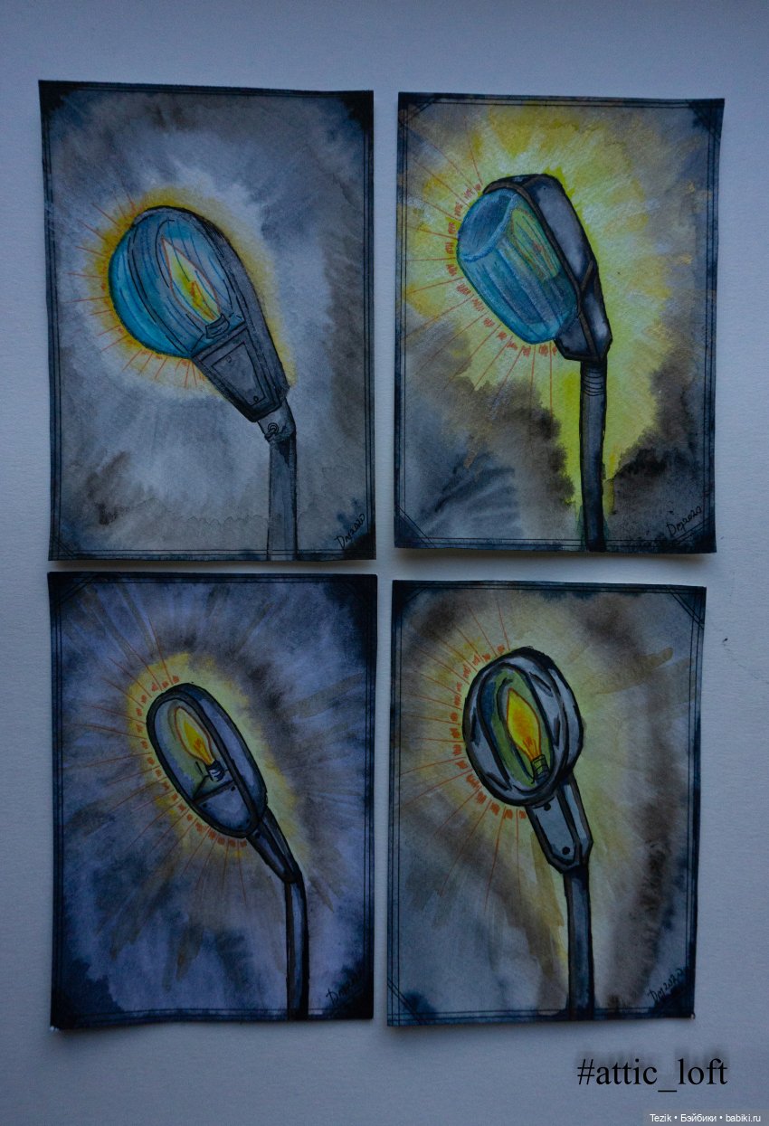 Очередные открытки. На этот раз Фонари