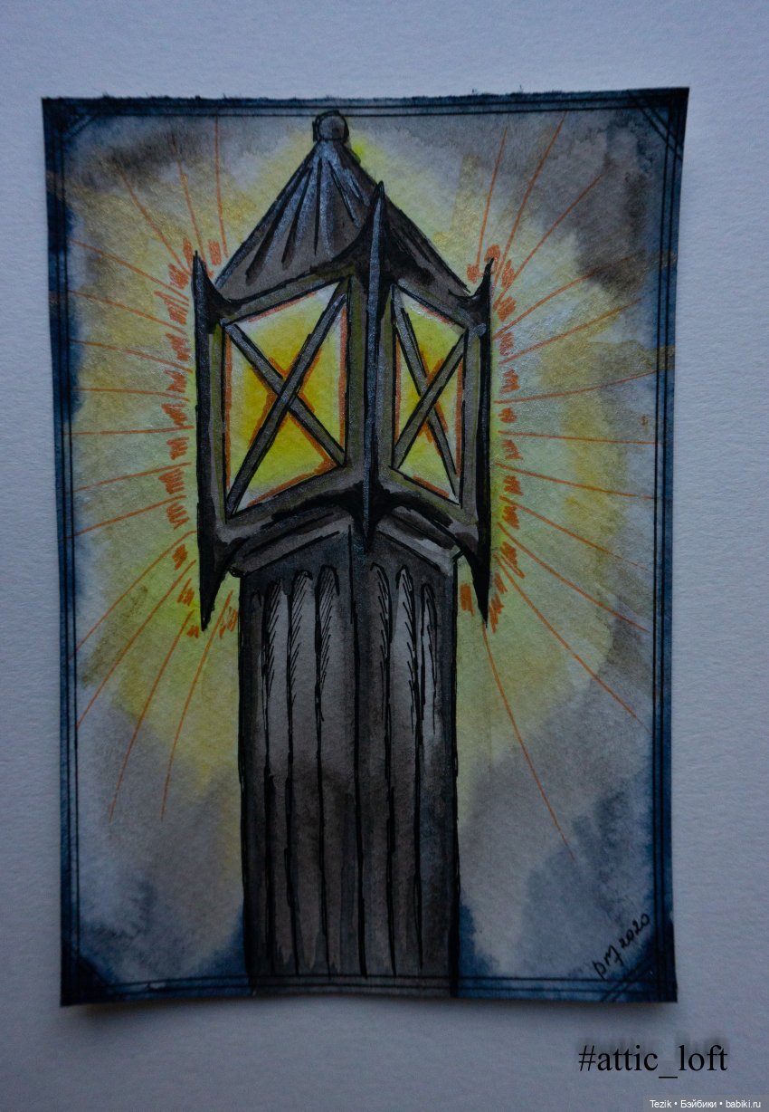 Очередные открытки. На этот раз Фонари