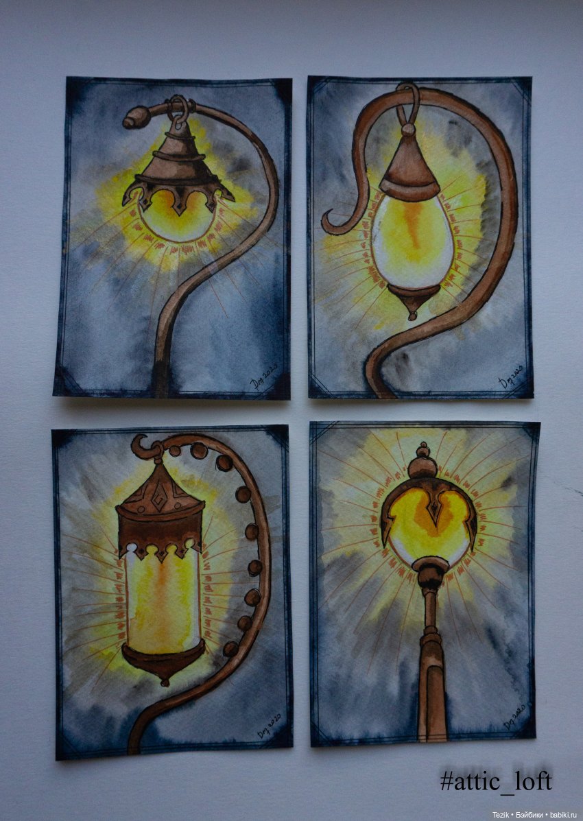 Очередные открытки. На этот раз Фонари