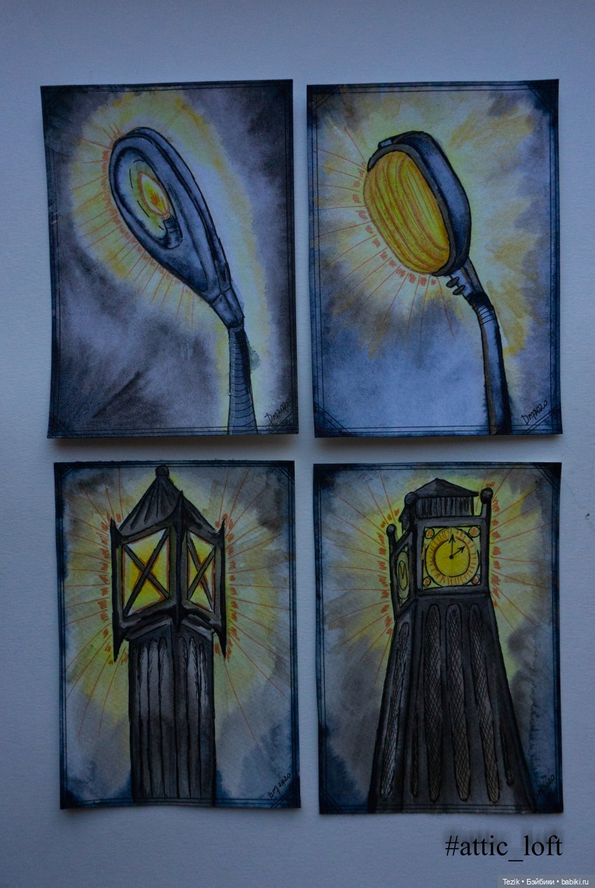 Очередные открытки. На этот раз Фонари