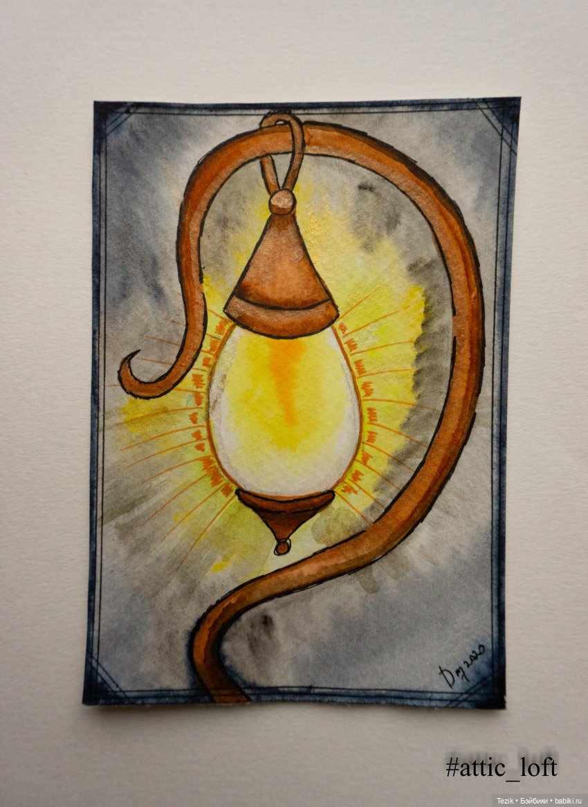 Очередные открытки. На этот раз Фонари (фото 8)