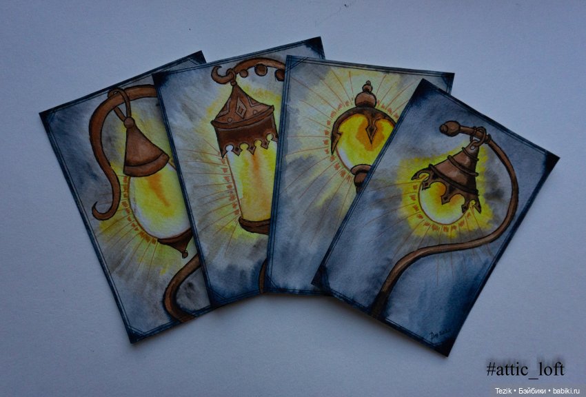 Очередные открытки. На этот раз Фонари