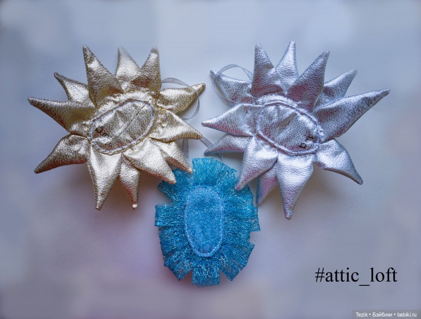 Новогодние маски. Большие