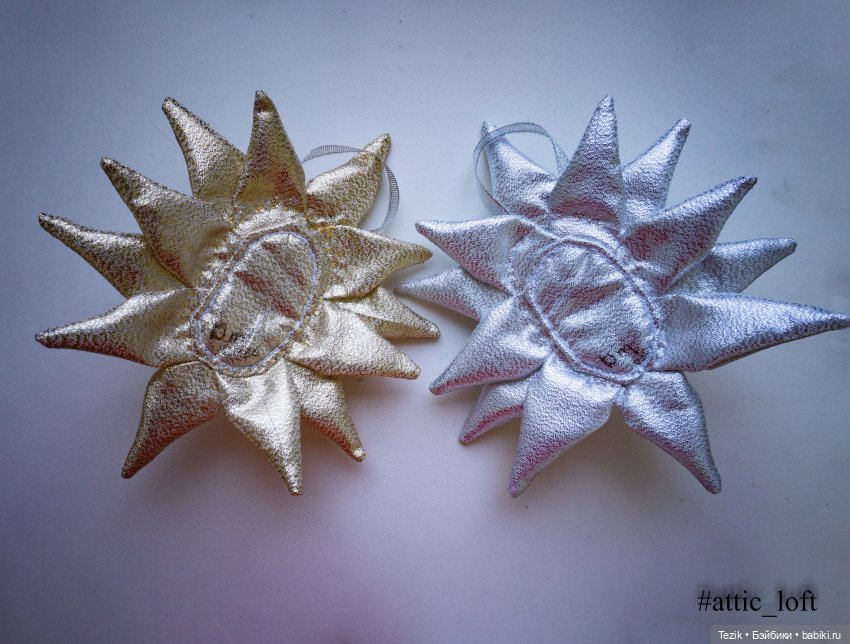 Новогодние маски. Большие (фото 10)