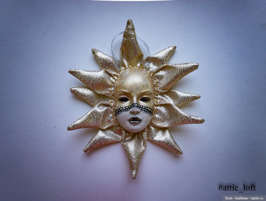 Новогодние маски. Большие (фото 6)