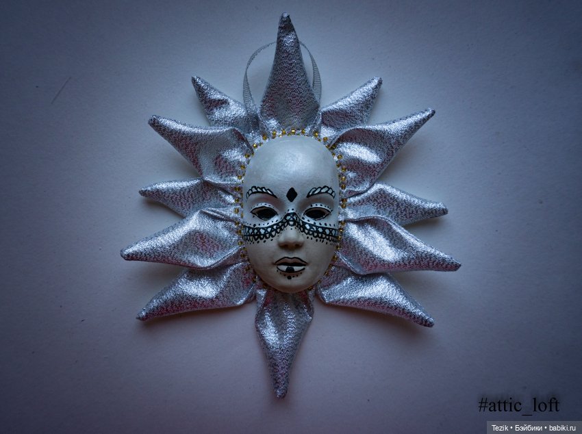 Новогодние маски. Большие (фото 5)