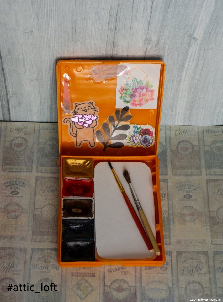 Маленькие наборы акварели