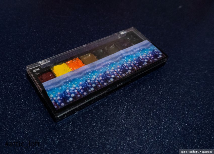 Маленькие наборы акварели