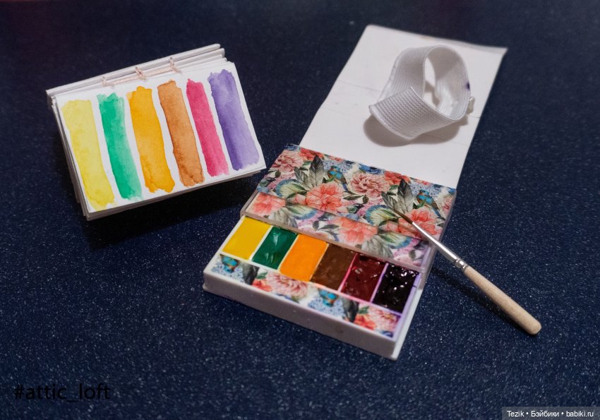 Маленькие наборы акварели (фото 4)