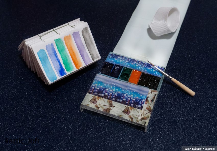 Маленькие наборы акварели (фото 7)