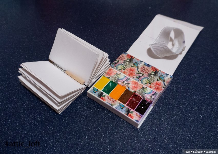 Маленькие наборы акварели (фото 3)