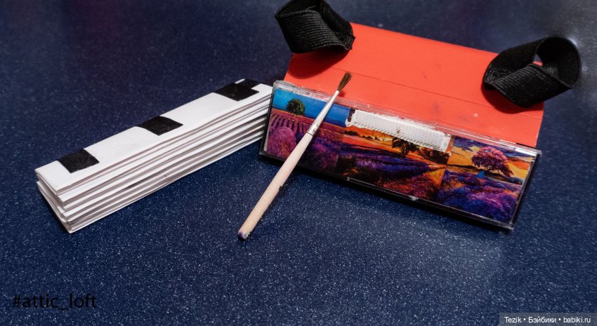 Маленькие наборы акварели (фото 9)