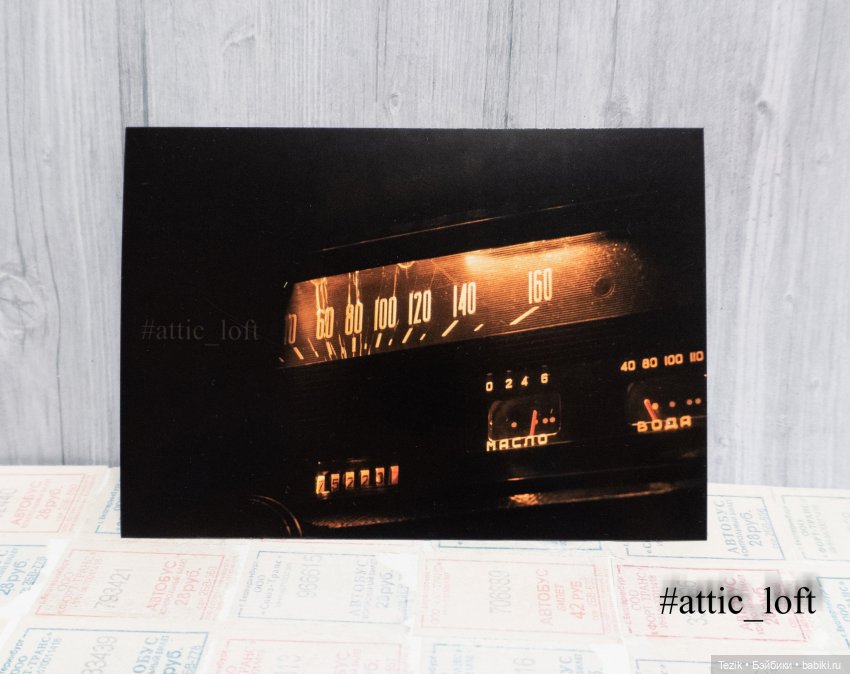 Авторские фото открытки — Другие хобби и увлечения: сад