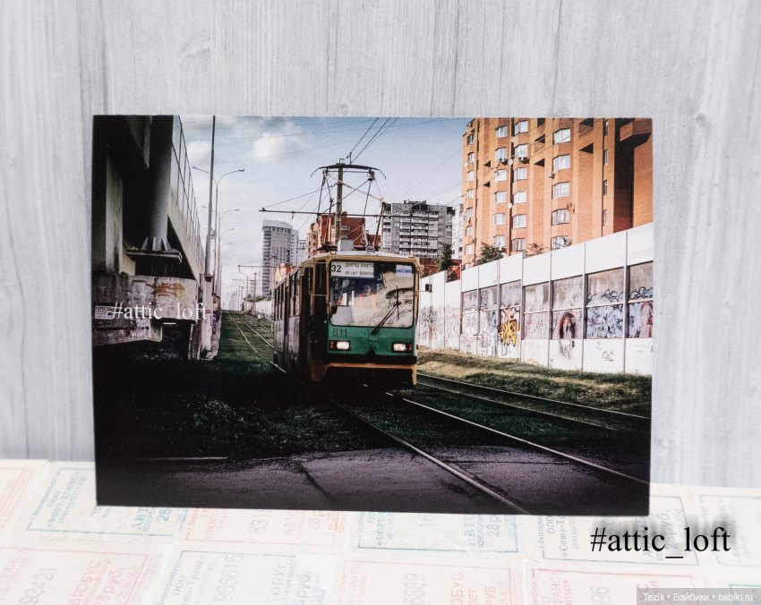 Авторские фото открытки — Другие хобби и увлечения: сад