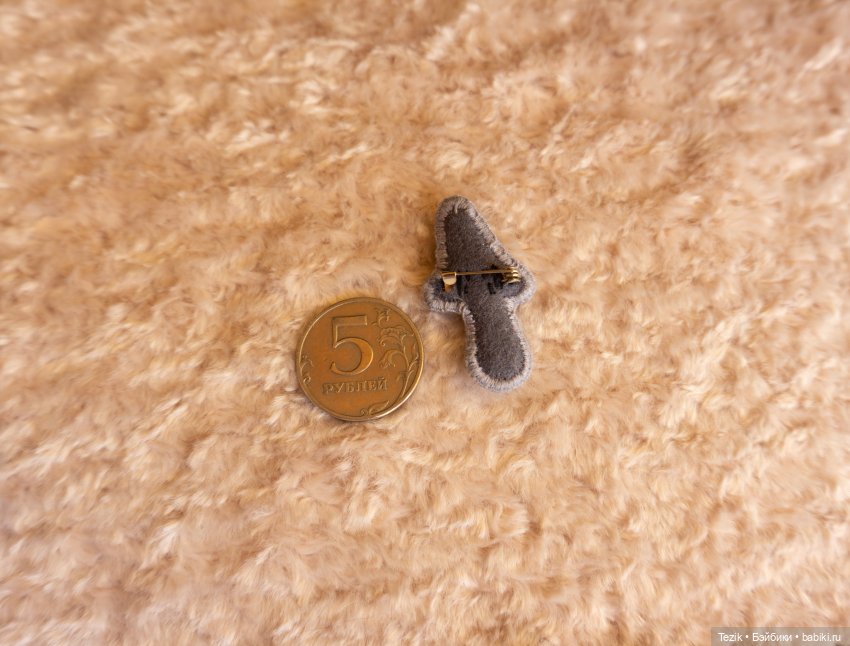 Маленькие брошки — Вышивка крестиком (фото 4)