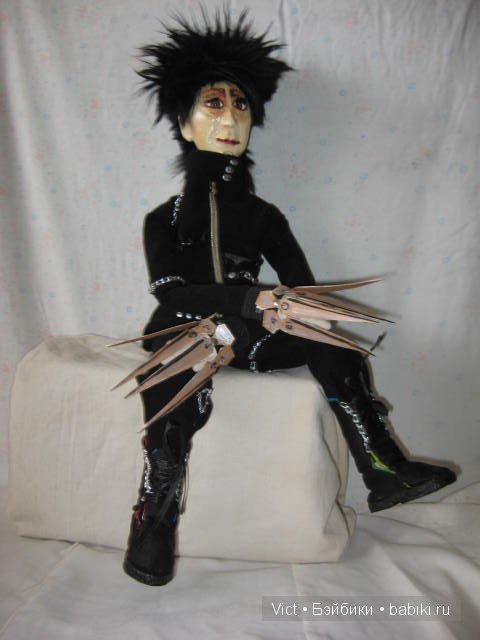 Эдвард руки-ножницы