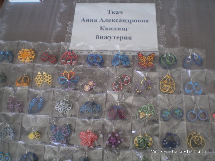 Дебютная выставка — Болталка и разговоры обо всем: жизнь (фото 4)