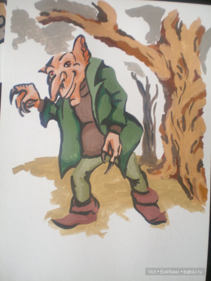 Вот и сказки конец | Бэйбики Вот и сказки конец — Болталка и разговоры обо всем: жизнь