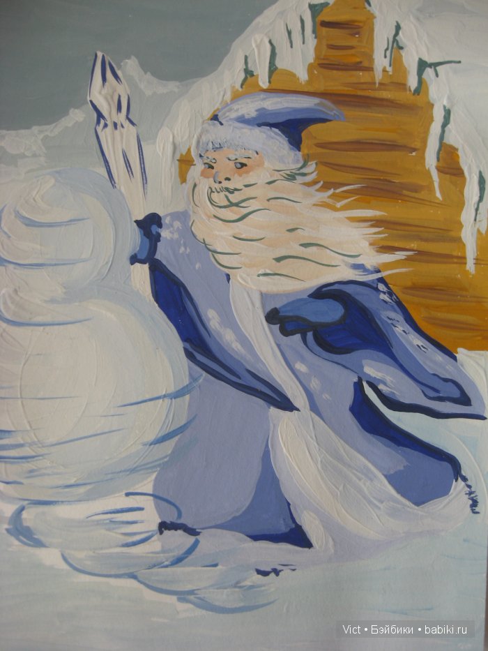 Новогодняя сказка — Болталка и разговоры обо всем: жизнь (фото 8)