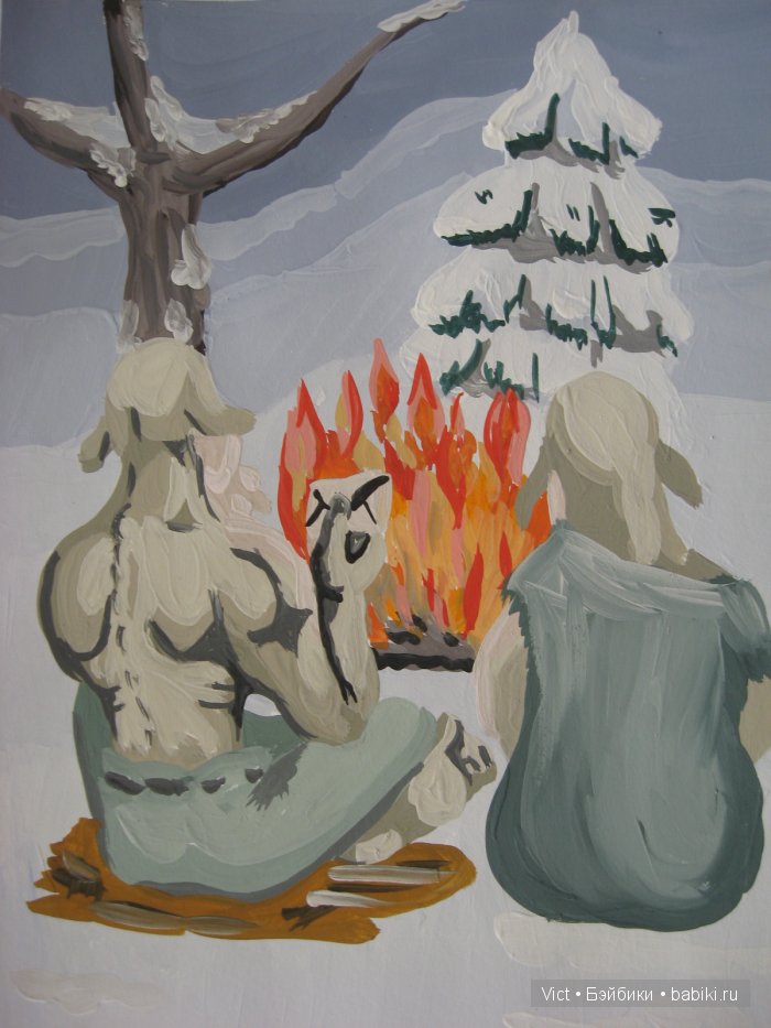 Новогодняя сказка | Бэйбики Новогодняя сказка — Болталка и разговоры обо всем: жизнь (фото 5)