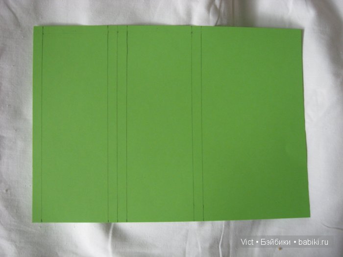 Валентинка с тоннелем внутри МК (фото 3)