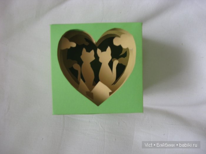 Валентинка с тоннелем внутри МК