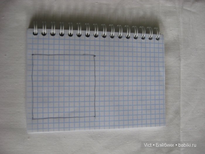 Валентинка с тоннелем внутри МК (фото 5)