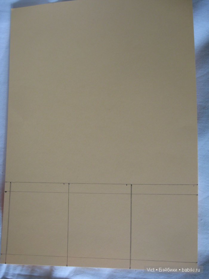 Валентинка с тоннелем внутри МК