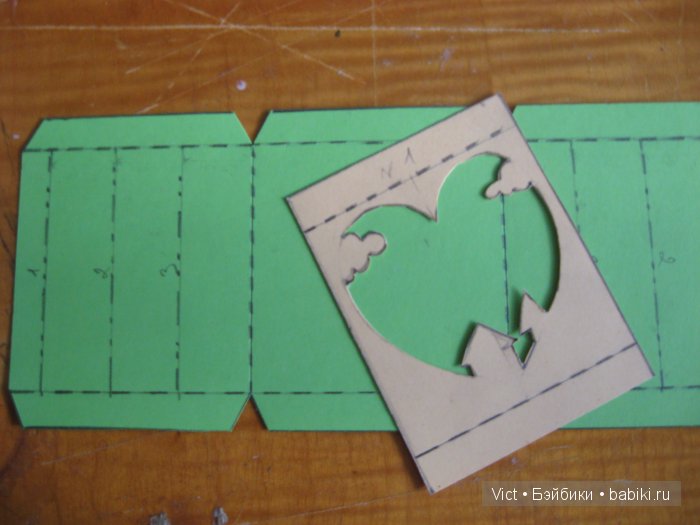 Валентинка с тоннелем внутри МК