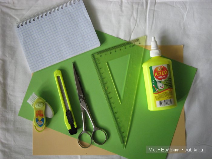 Валентинка с тоннелем внутри МК