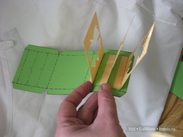 Валентинка с тоннелем внутри МК