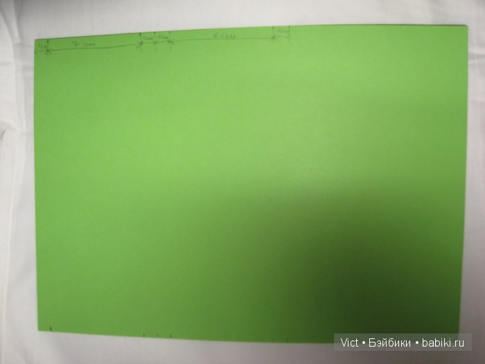 Валентинка с тоннелем внутри МК (фото 2)