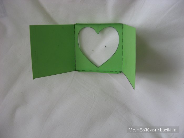 Валентинка с тоннелем внутри МК