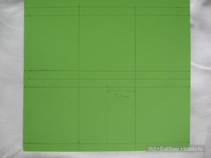 Валентинка с тоннелем внутри МК (фото 9)