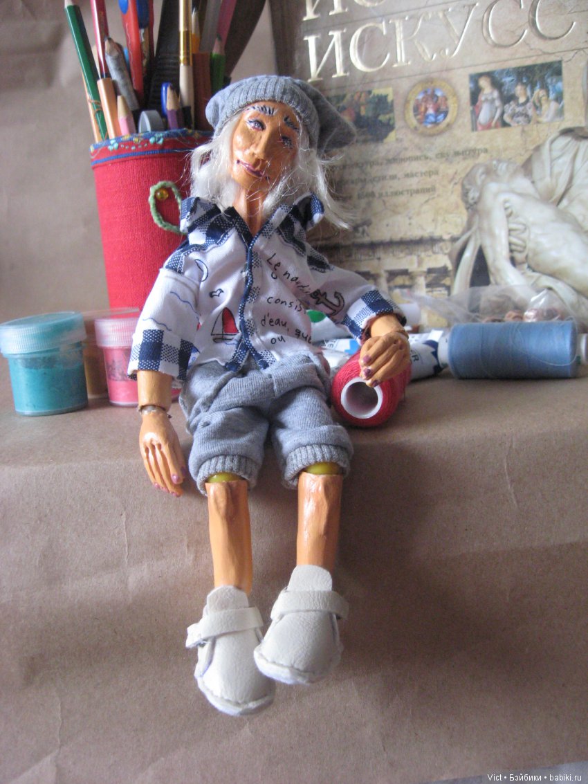 Один день из жизни кукольника(версия Козерожки)