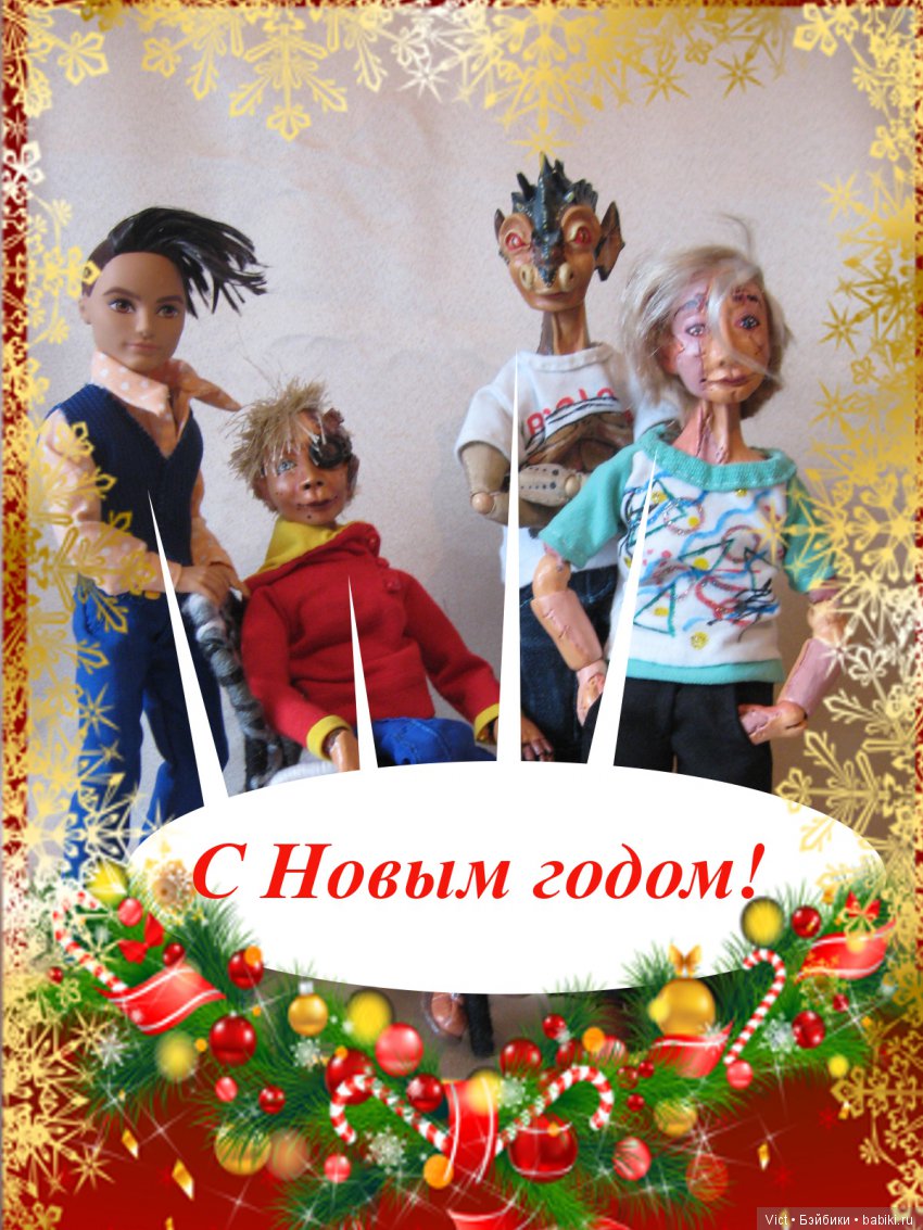 С наступающим Новым годом (фото 5)