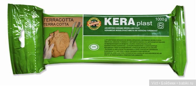 День богат на события | Бэйбики День богат на события — Болталка и разговоры обо всем: жизнь (фото 2)