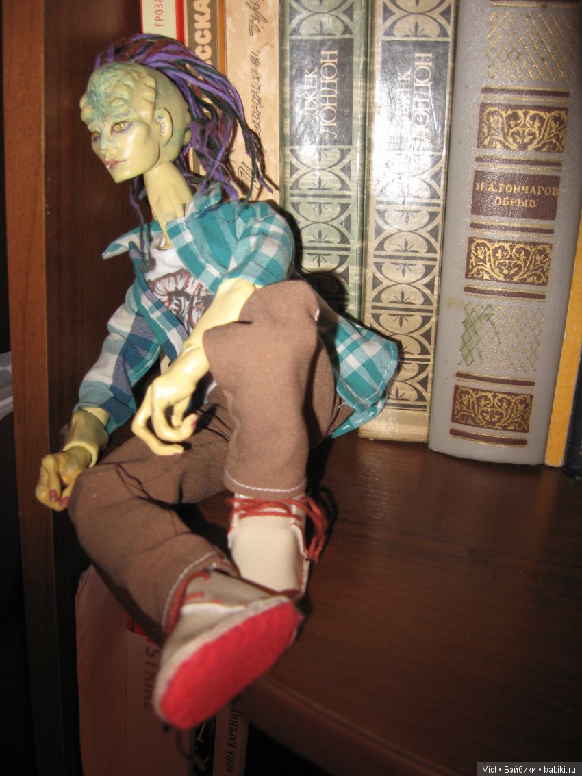 История Странного. Окончание