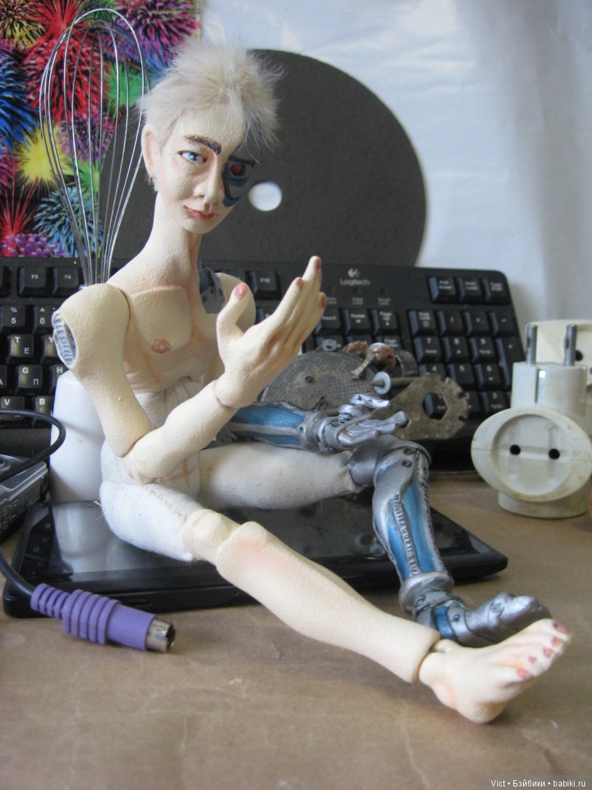 Только не зовите его Костяном