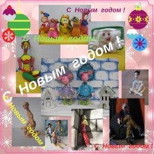 Итоги уже ушедшего 2018 года