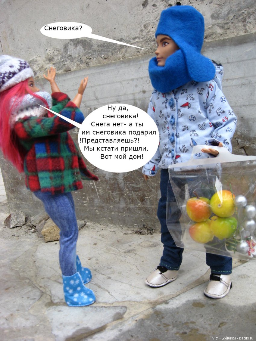 С Новым годом!С Рождеством | Бэйбики С Новым годом!С Рождеством